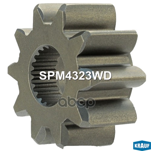 

Зубчатка Бендикса Krauf арт. SPM4323WD