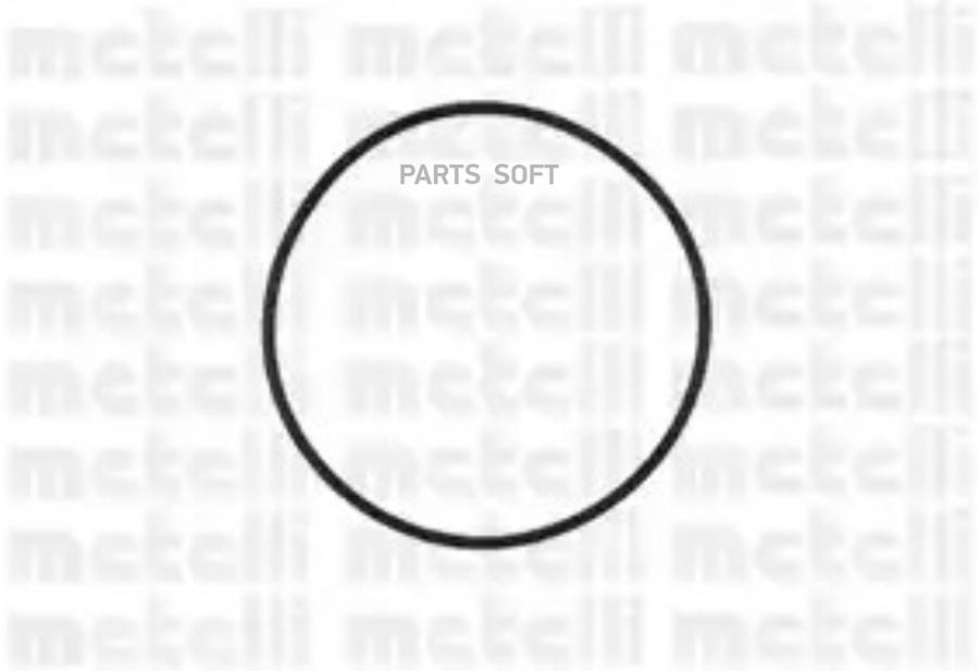 

ПОМПА Metelli 240572A