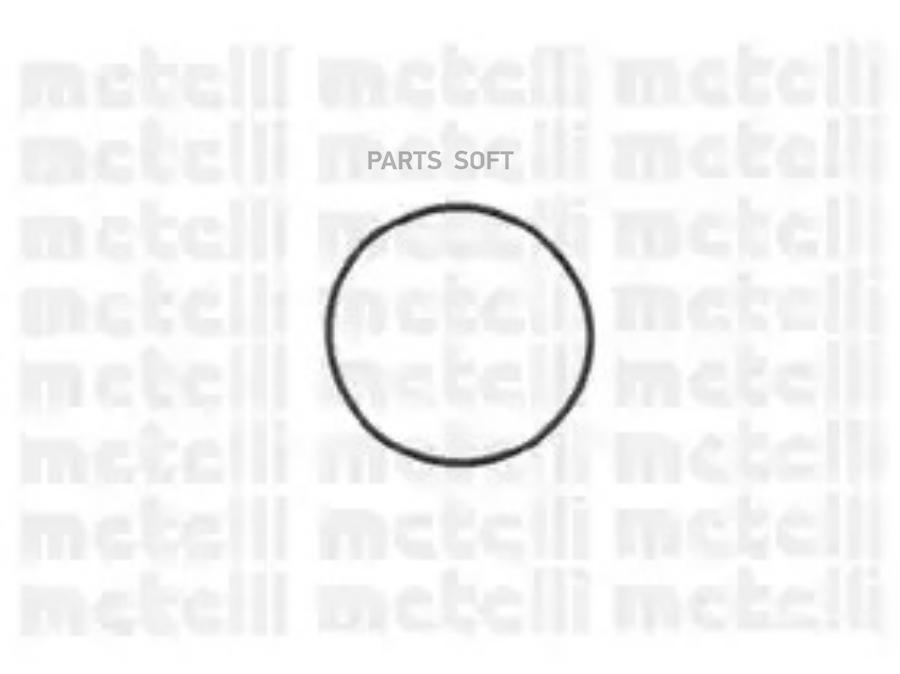 

ПОМПА Metelli 240696