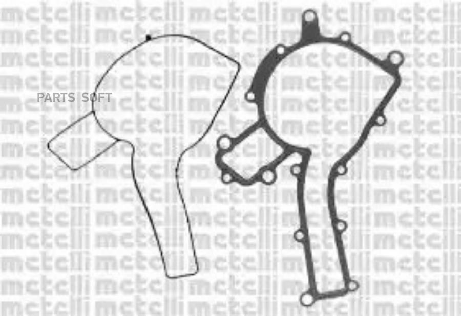

ПОМПА Metelli 240710
