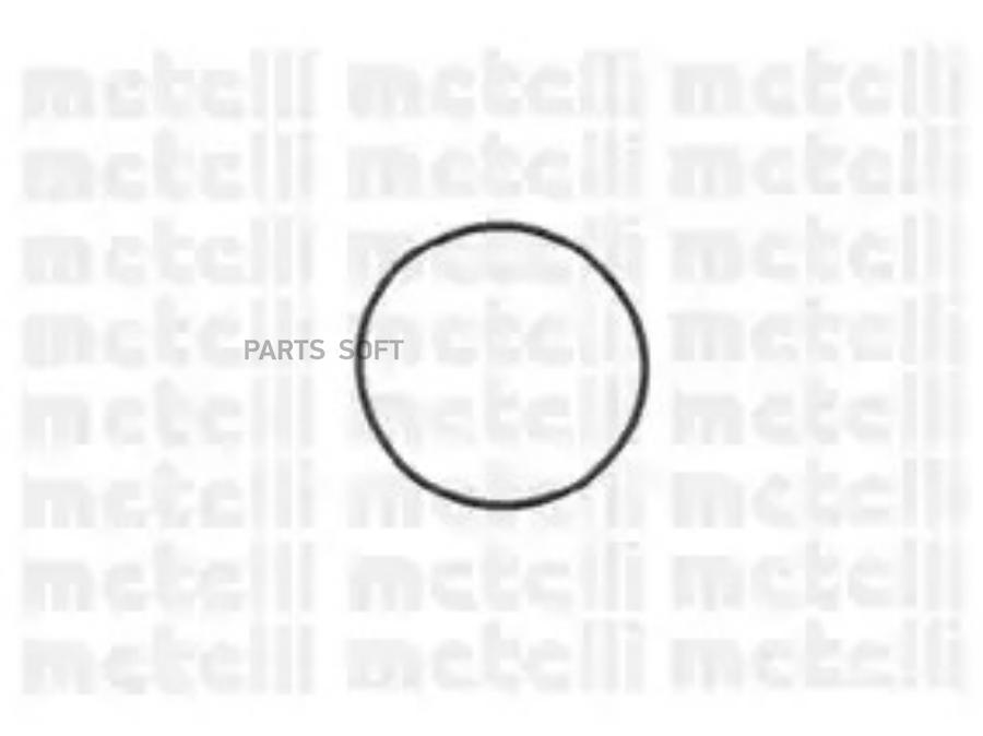 

ПОМПА Metelli 240727