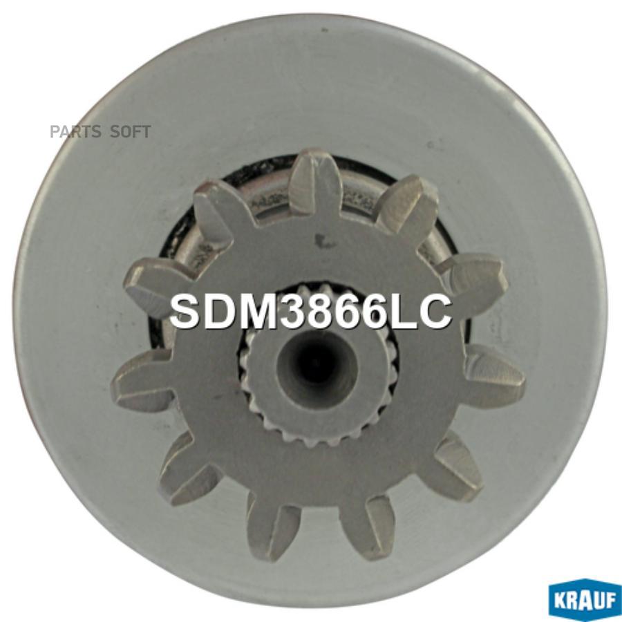 

Бендикс Стартера Krauf SDM3866LC