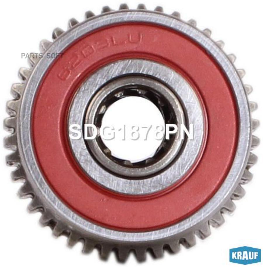 

Бендикс Стартера Krauf SDG1878PN
