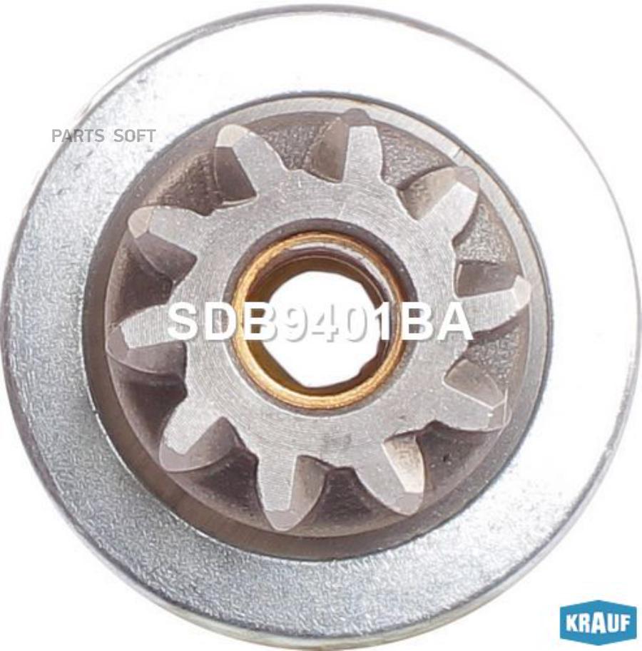 

Бендикс Стартера Krauf SDB9401BA