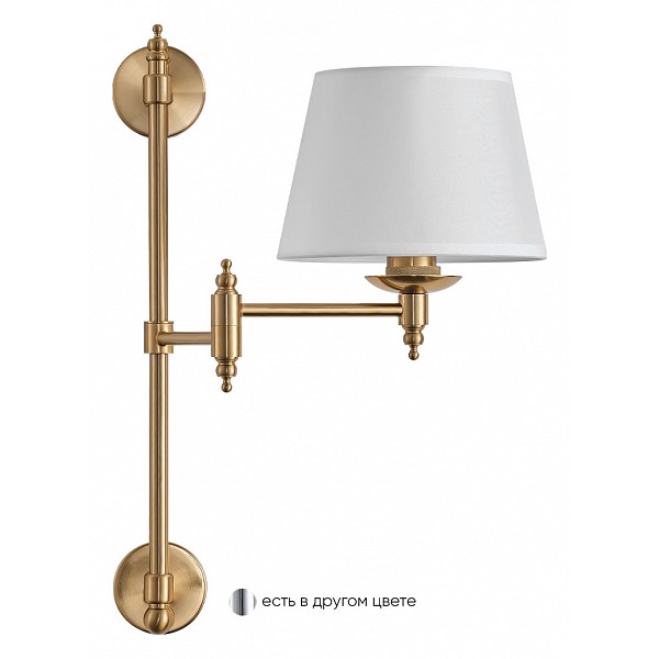 

Бра POESIA AP1 BRASS, POESIA AP1 BRASS