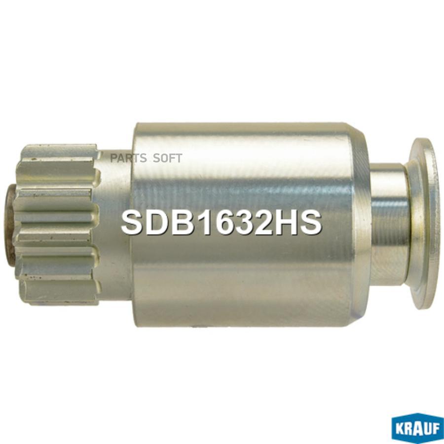 

Бендикс Стартера Krauf SDB1632HS
