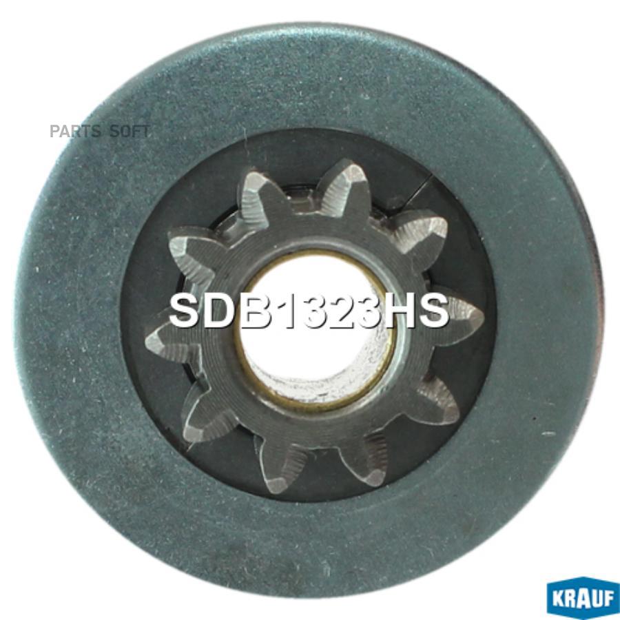 

Бендикс Стартера Krauf SDB1323HS