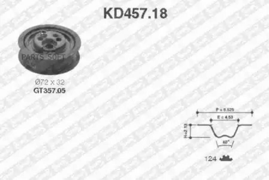 Комплект Ремня Грм NTNSNR KD45718