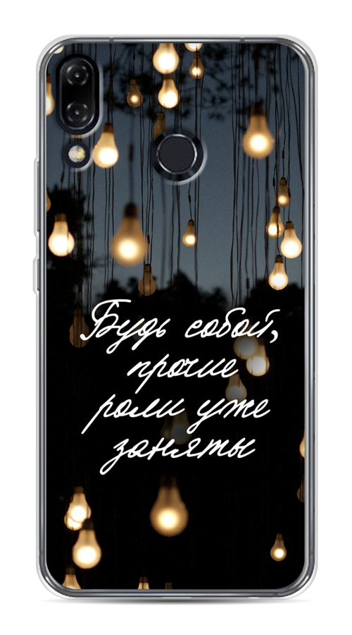 

Чехол Awog на Asus Zenfone 5Z ZS620KL "Будь собой", Черный;серый;желтый, 43450-6
