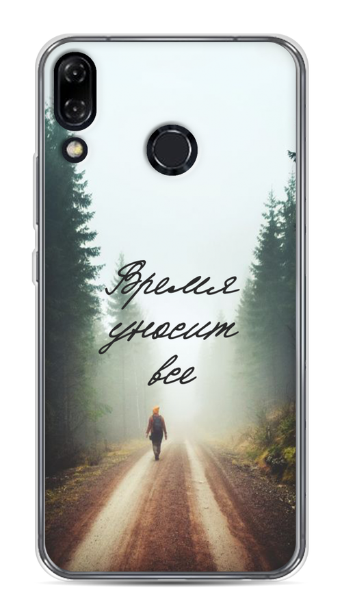 

Чехол Awog на Asus Zenfone 5Z ZS620KL "Время уносит все", Зеленый;коричневый;белый, 43450-6