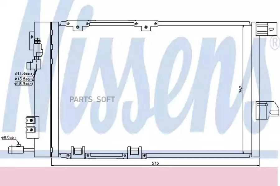 

Радиатор Конд NISSENS 94384