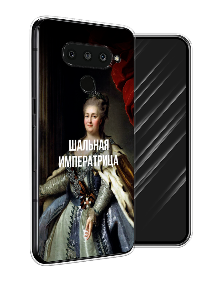 

Чехол Awog на LG V50 ThinQ "Шальная императрица", Синий;красный;белый, 83850-6