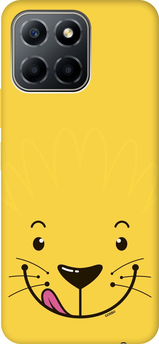 

Чехол на Honor X6/X8 5G с принтом "Minimalistic Lion" желтый, Желтый;черный, 158199