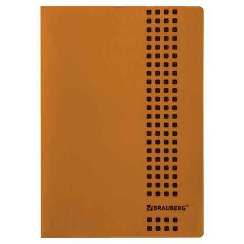 

Тетрадь Brauberg Metropolis А4 40 л оранжевая