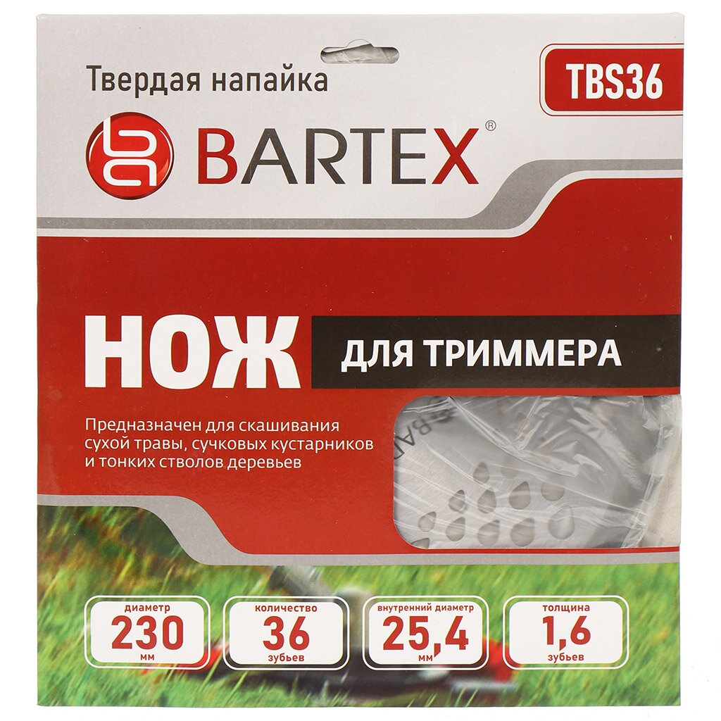 

Нож для триммера 36 зубьев, 230 мм, 25.4 мм, 1.6 мм, Bartex, TBS36, с твердыми напайками