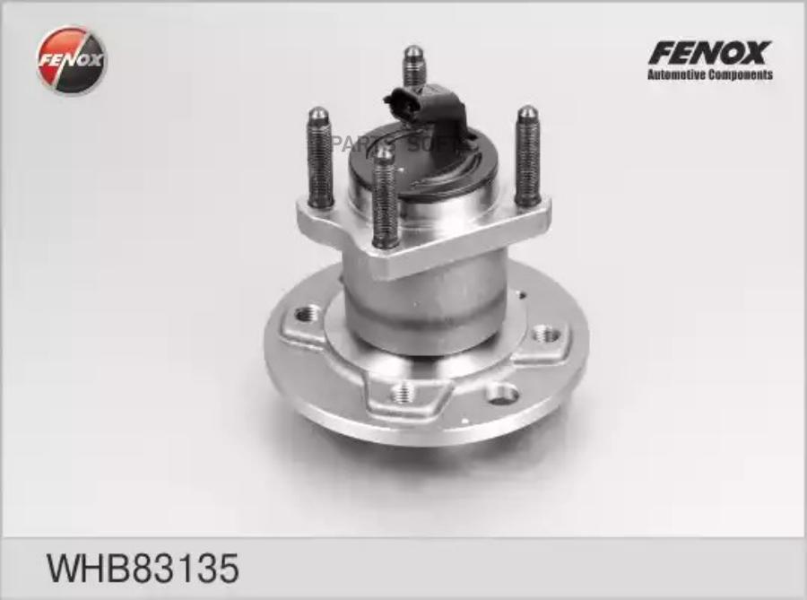 

WHB83135_к-т подшипника ступицы задней! Opel Astra 04>