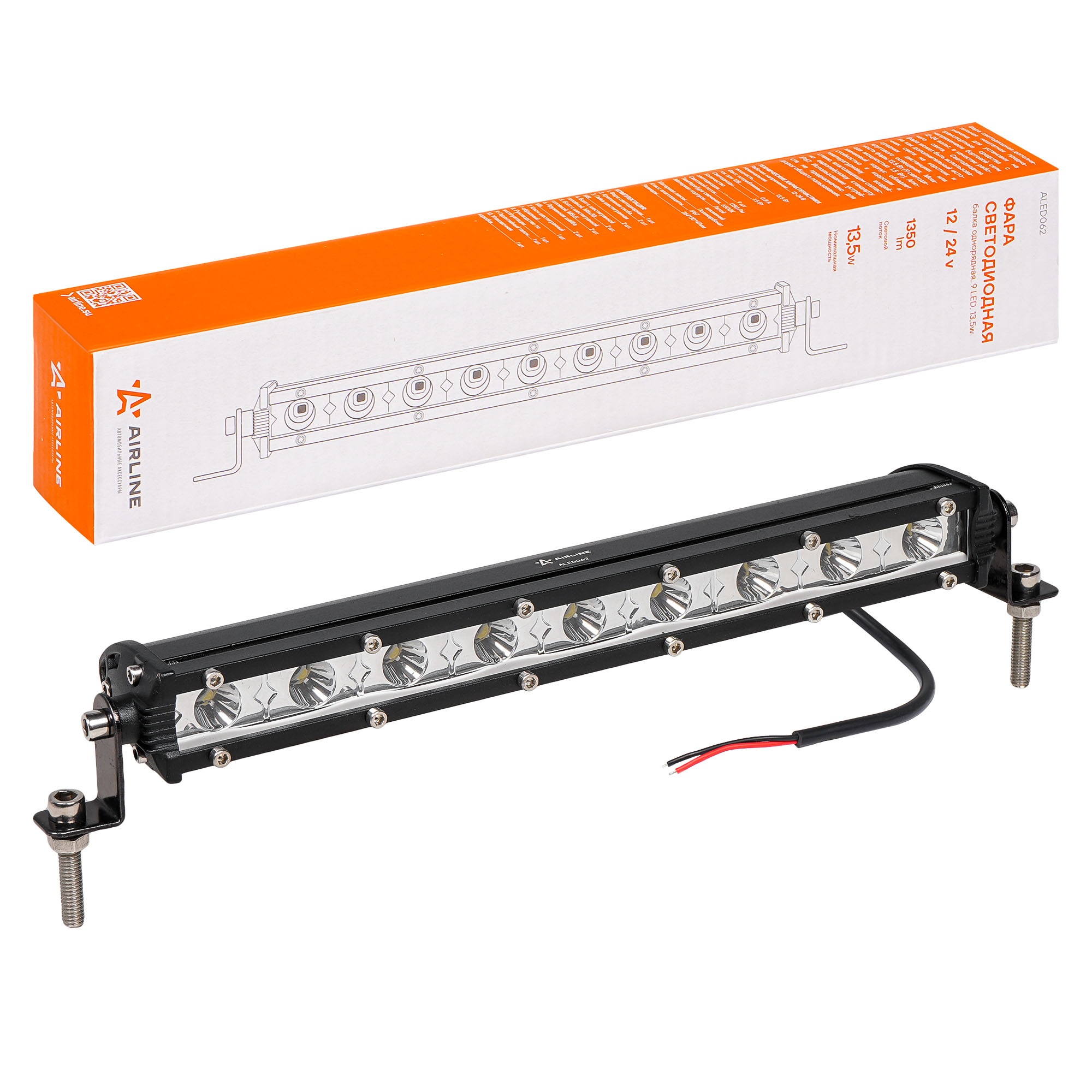 Фара светодиодная , 9 LED, направленный свет, 13,5W 264x30x47 12/24V AIRLINE ALED062