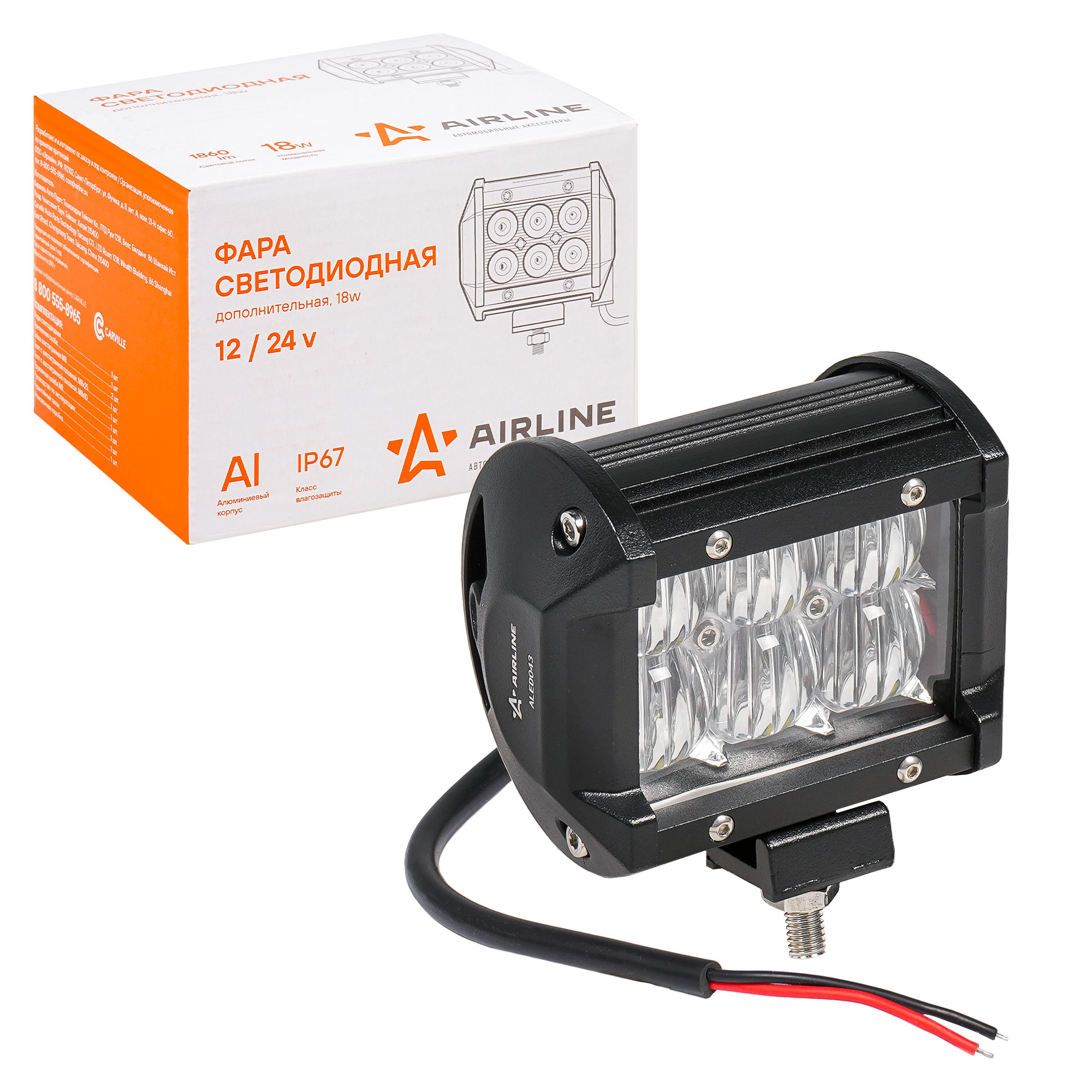 Фара светодиодная , 6 LED 5D линза рабочий свет, 18W, 98х78х65 12/24V AIRLINE ALED043