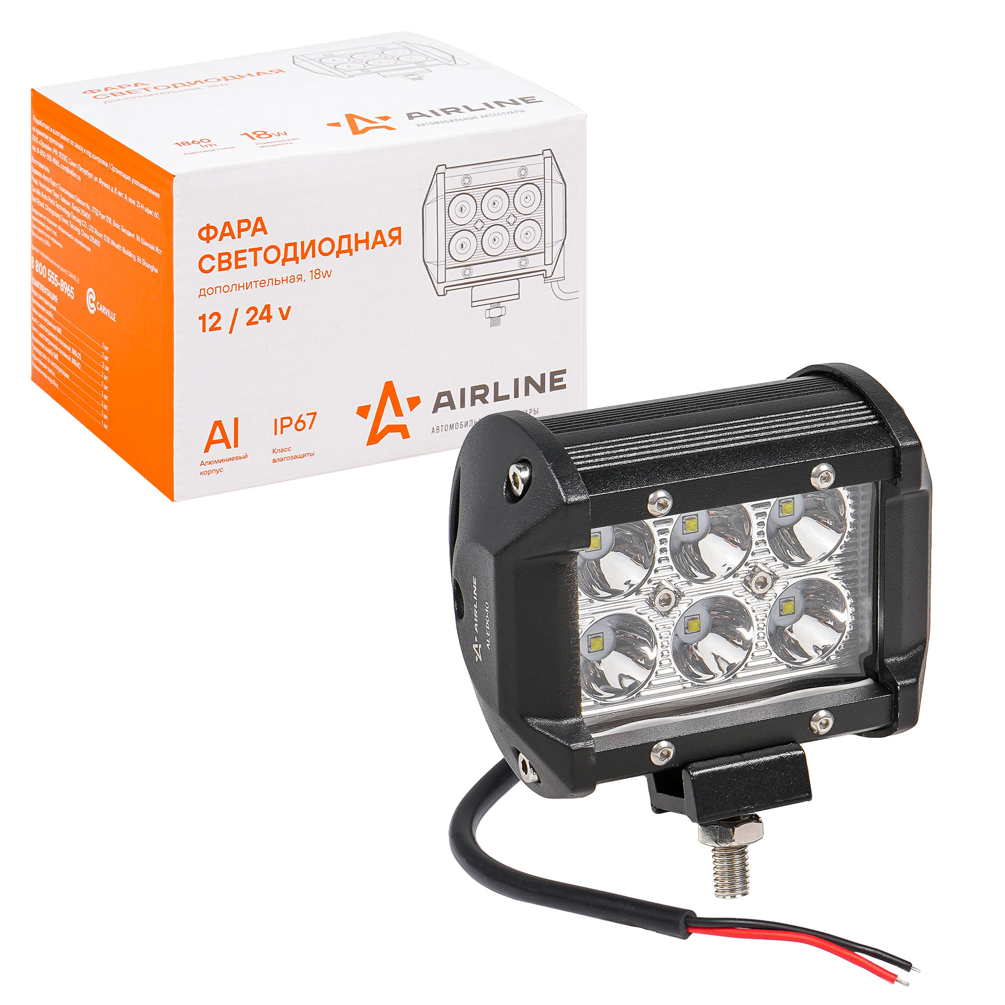 Фара светодиодная 6 LED направленный свет 18W 98х78х65 1224V AIRLINE ALED040 1670₽