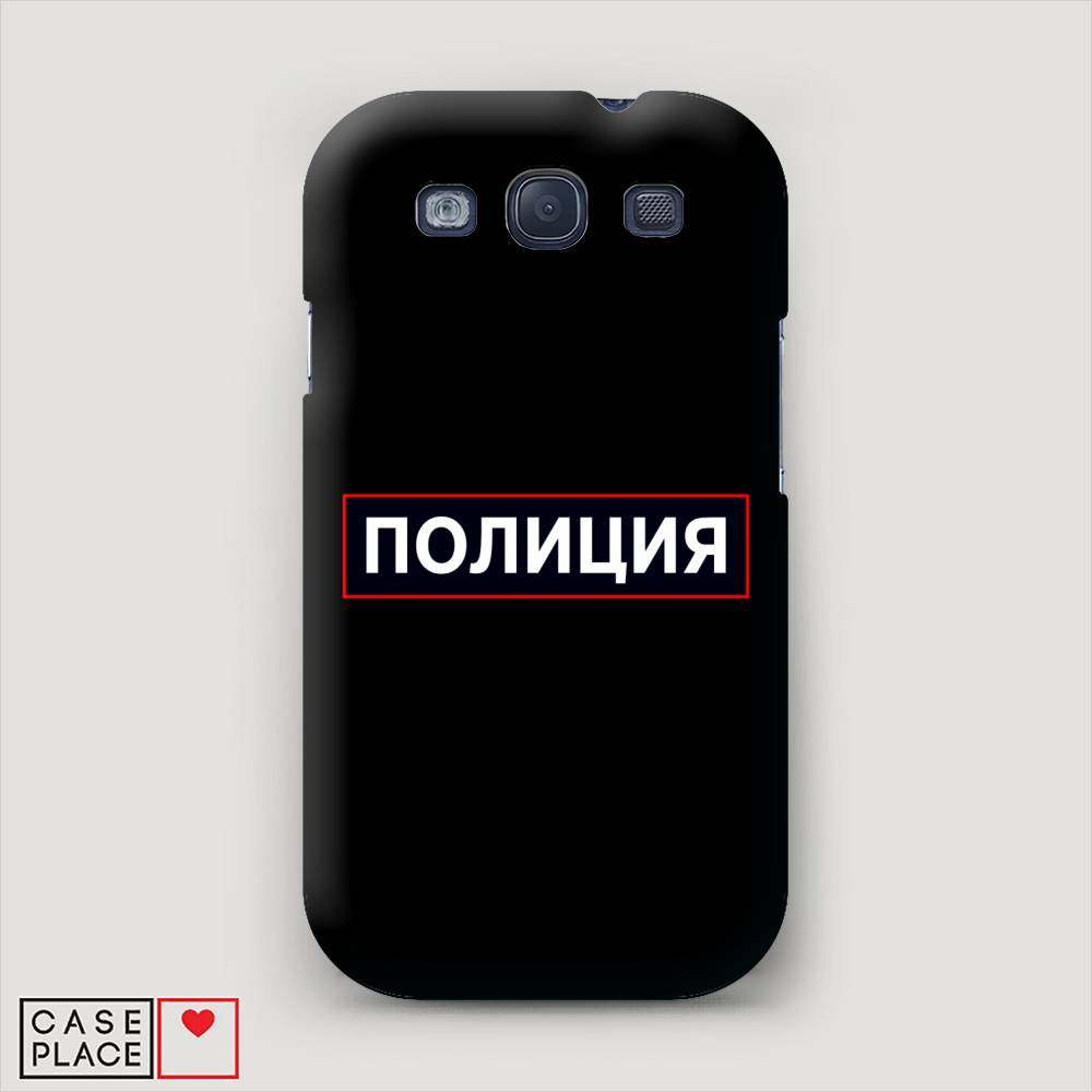 

Чехол Awog "Police logo" для Samsung Galaxy S3, 23720-4