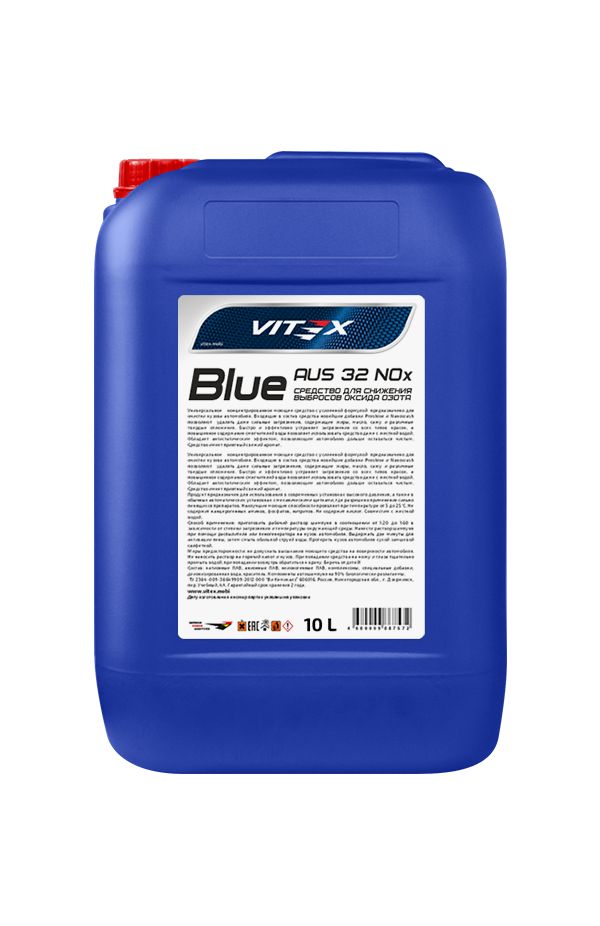 Мочевина для систем scr Vitex Blue AUS 32 NOx10, 10л