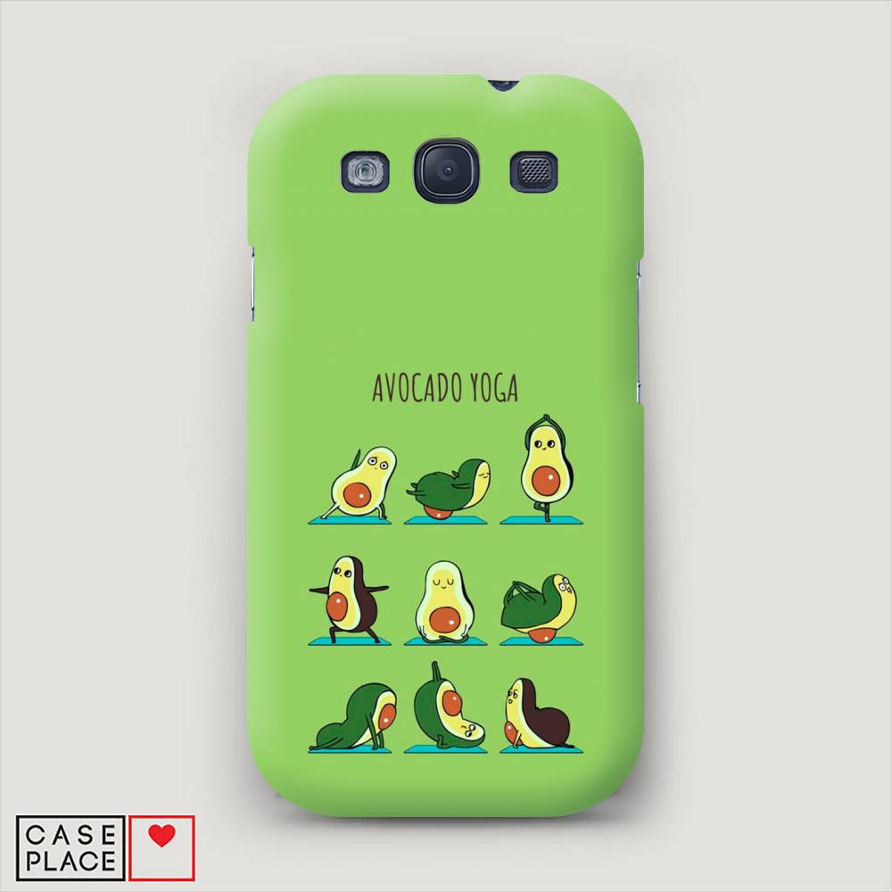 

Чехол Awog "Авокадо йога" для Samsung Galaxy S3, 23720-7