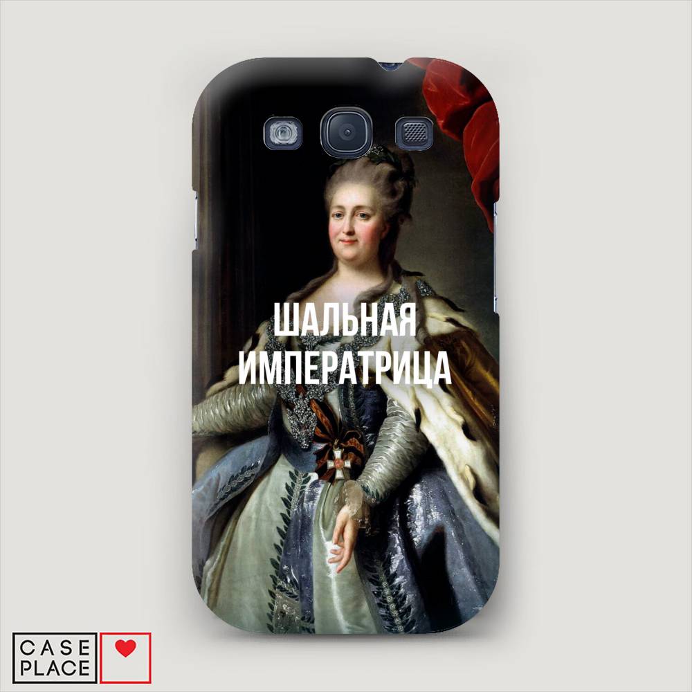 

Чехол Awog "Шальная императрица" для Samsung Galaxy S3, 23720-5
