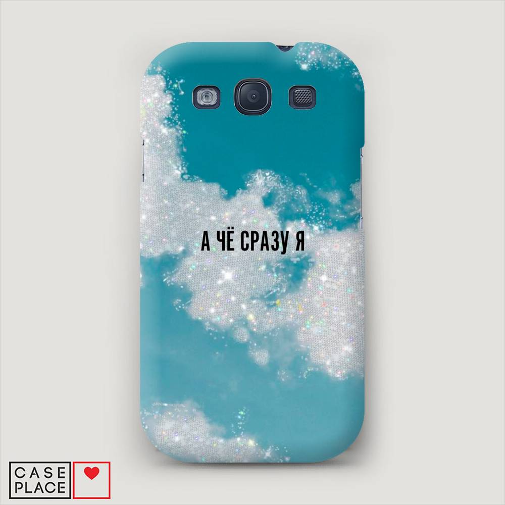

Чехол Awog "Чехол Awog " для Samsung Galaxy S3, 23720-5