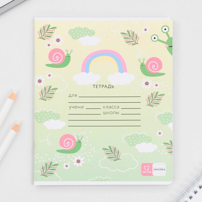 

Тетрадь ArtFox STUDY «Милые животные» А5, 12 листов в линию, в ассортименте, 15 штук