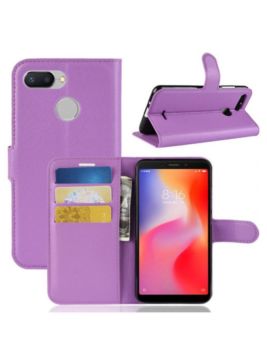 

Чехол Wallet для смартфона Xiaomi Redmi 6 фиолетовый