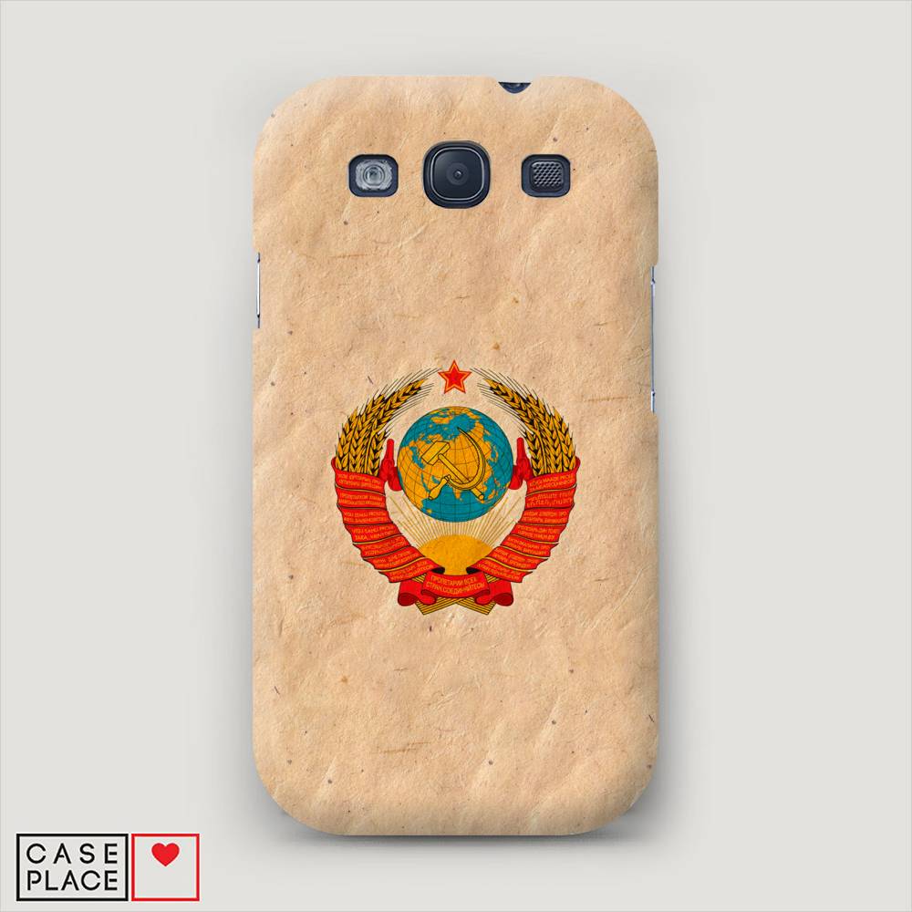 

Чехол Awog "Союз пролетариев" для Samsung Galaxy S3, 23720-4