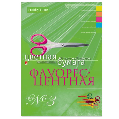 фото Набор №3 цветной бумаги а4 5 цв. 10л."флуор" hobby time