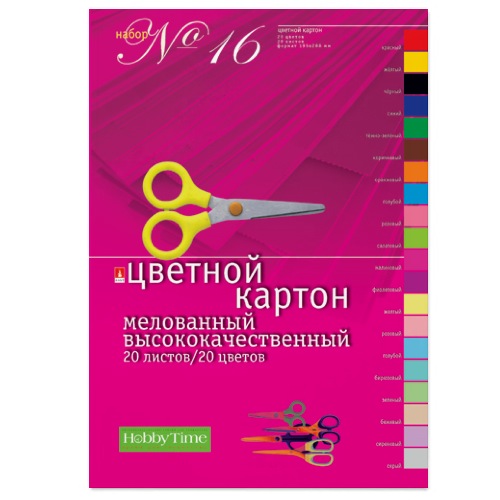 фото Набор № 16 цветной картон формата4 20л.20цв. 1 вид hobby time