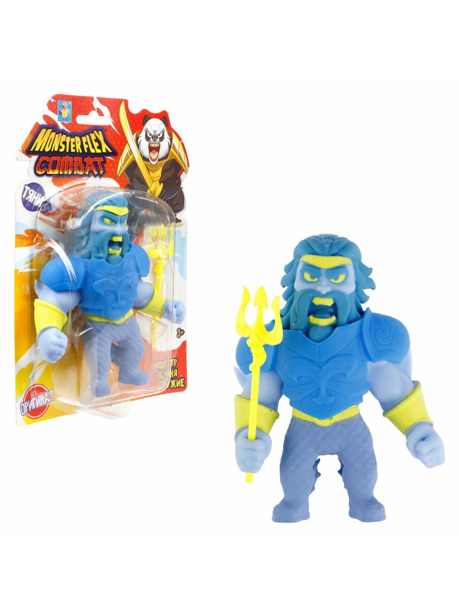 Фигурка 1toy MONSTER FLEX COMBAT, Нептун с трезубцем 15см фигурка 1toy зомби панк серия 4 тянущаяся