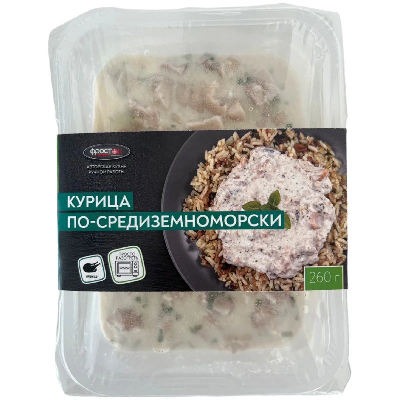 

Курица Фросток по-средиземноморски замороженная 260 г