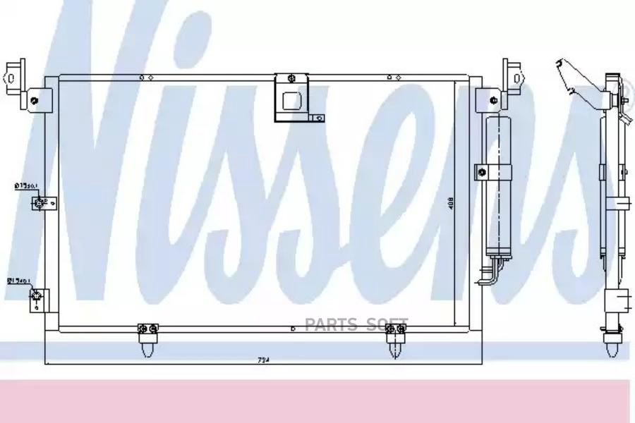 

Радиатор Кондиционера NISSENS 94789