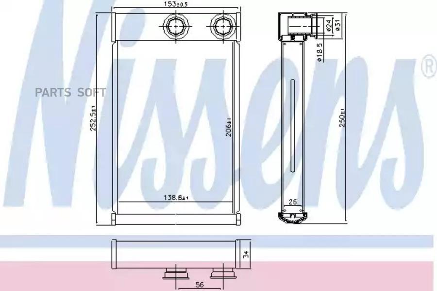 

Радиатор Отопителя NISSENS 72669