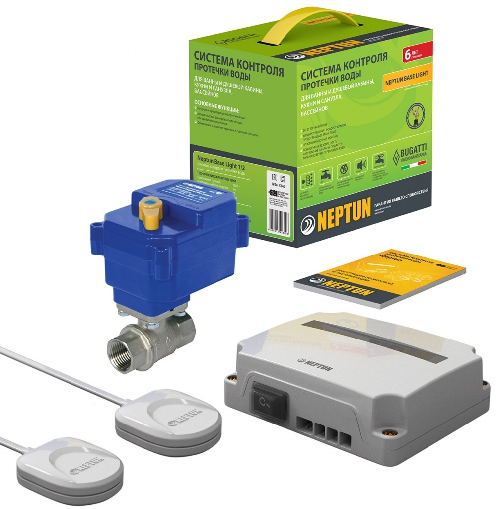 Система для защиты от протечки воды Neptun Bugatti Base Light