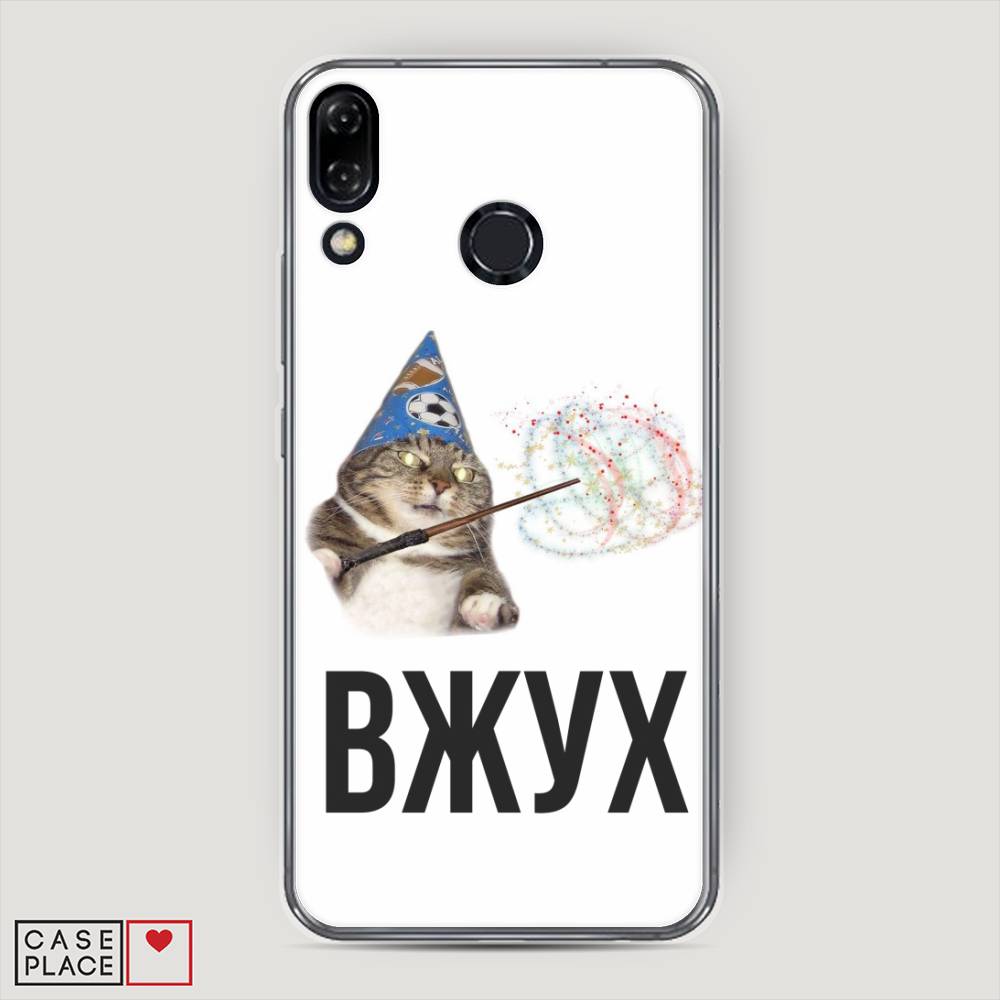 

Чехол Awog на Asus Zenfone 5Z ZS620KL "Вжух 2", Белый;черный;серый, 43450-9