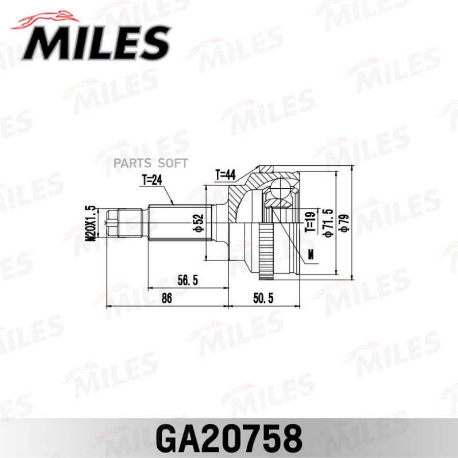 

Шрус Mazda Demio Dw3/Dw5 1996-2002 Нар. Miles арт. ga20758