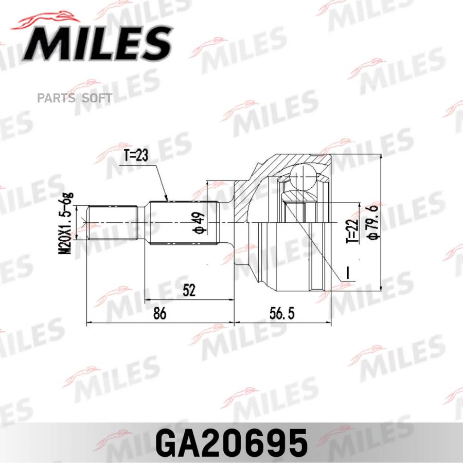 

Шрус Lada Largus 16v Наружный Miles арт. ga20695