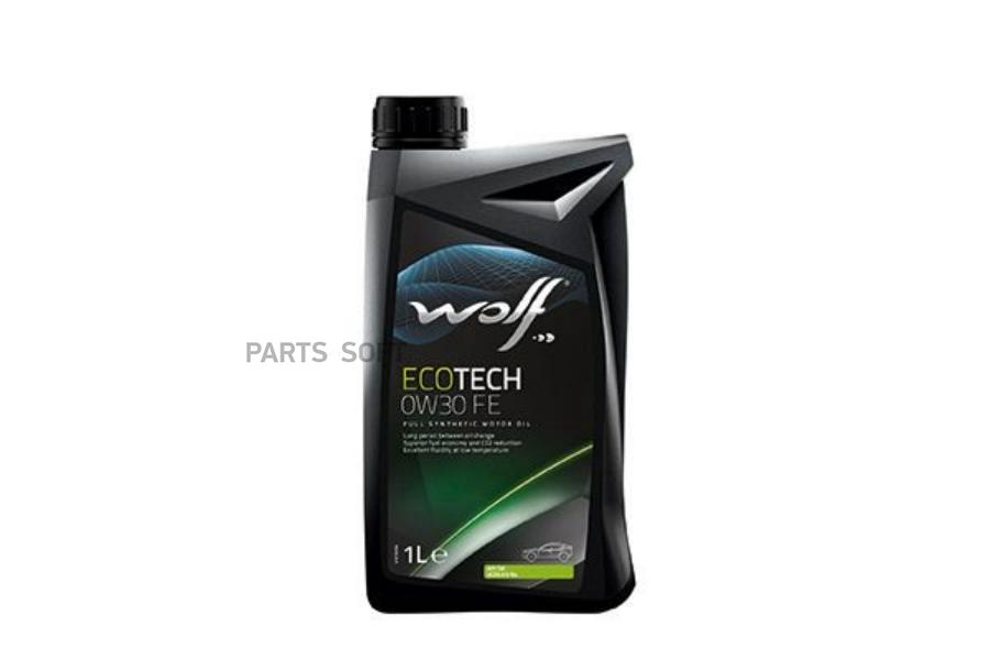 WOLF OIL 8309205 Масло моторное ECOTECH 0W30 FE 1L 1шт