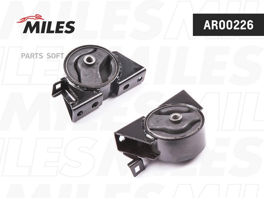 

Опора Двигателя Передняя Nissan X-Trail 00-06/Primera 01-07 Ar00226 Miles арт. AR00226