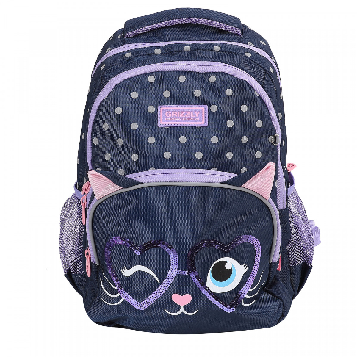 

Рюкзак Grizzly Wink, Синий