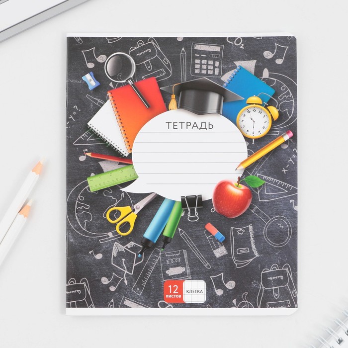 Тетрадь ArtFox STUDY «Школьные принадлежности» А5, 12 листов, в ассортименте, 8 штук