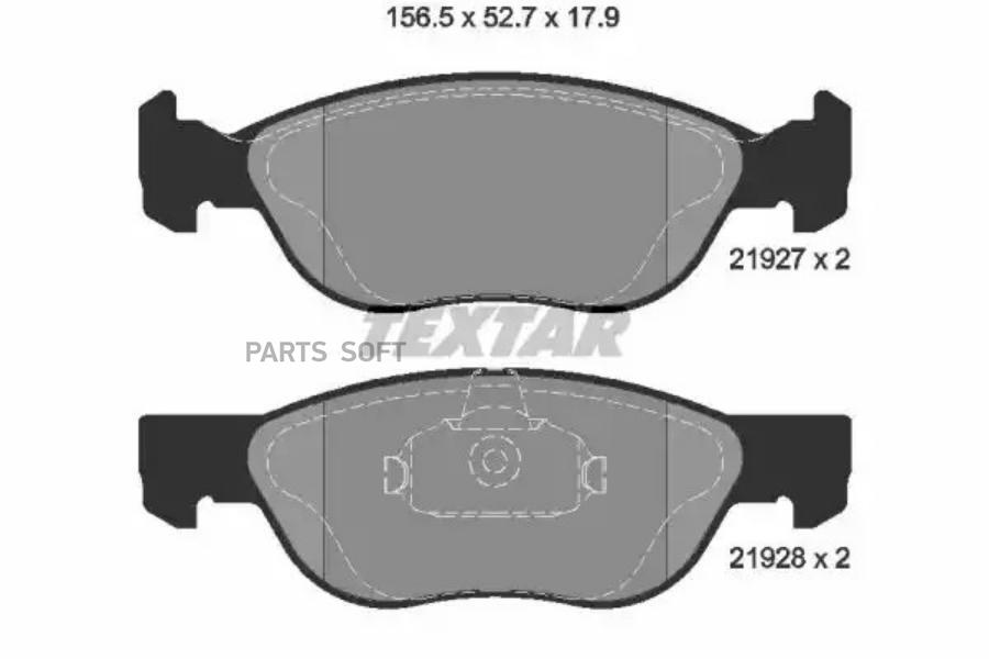 

Тормозные колодки Textar дисковые 2192703