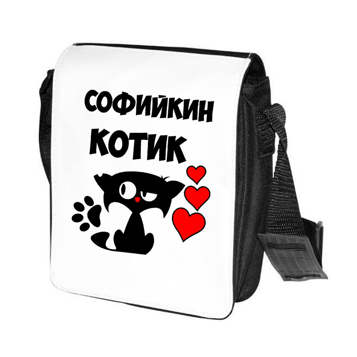 

Сумка унисекс CoolPodarok CN04717 черно-белый, Черный;белый, CN04717