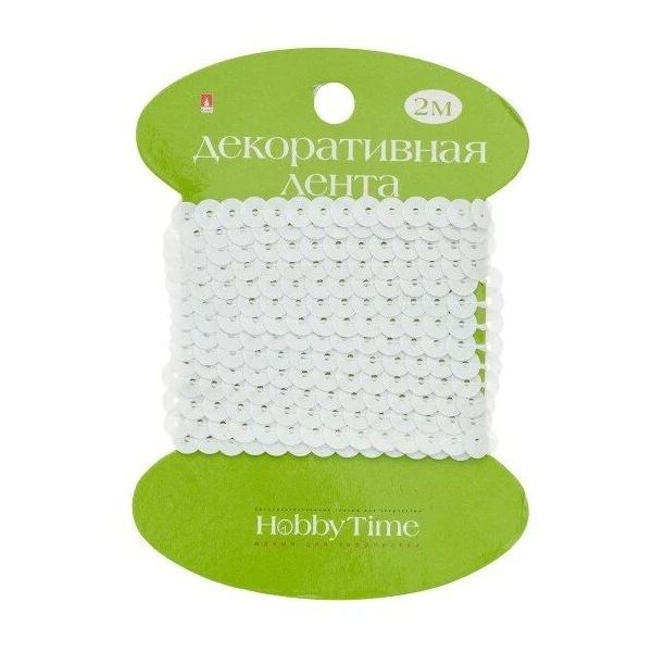 

ЛЕНТА ИЗ ПАЙЕТОК, ДЛИНА 2 М., БЕЛАЯ, Белый, 2-611/03
