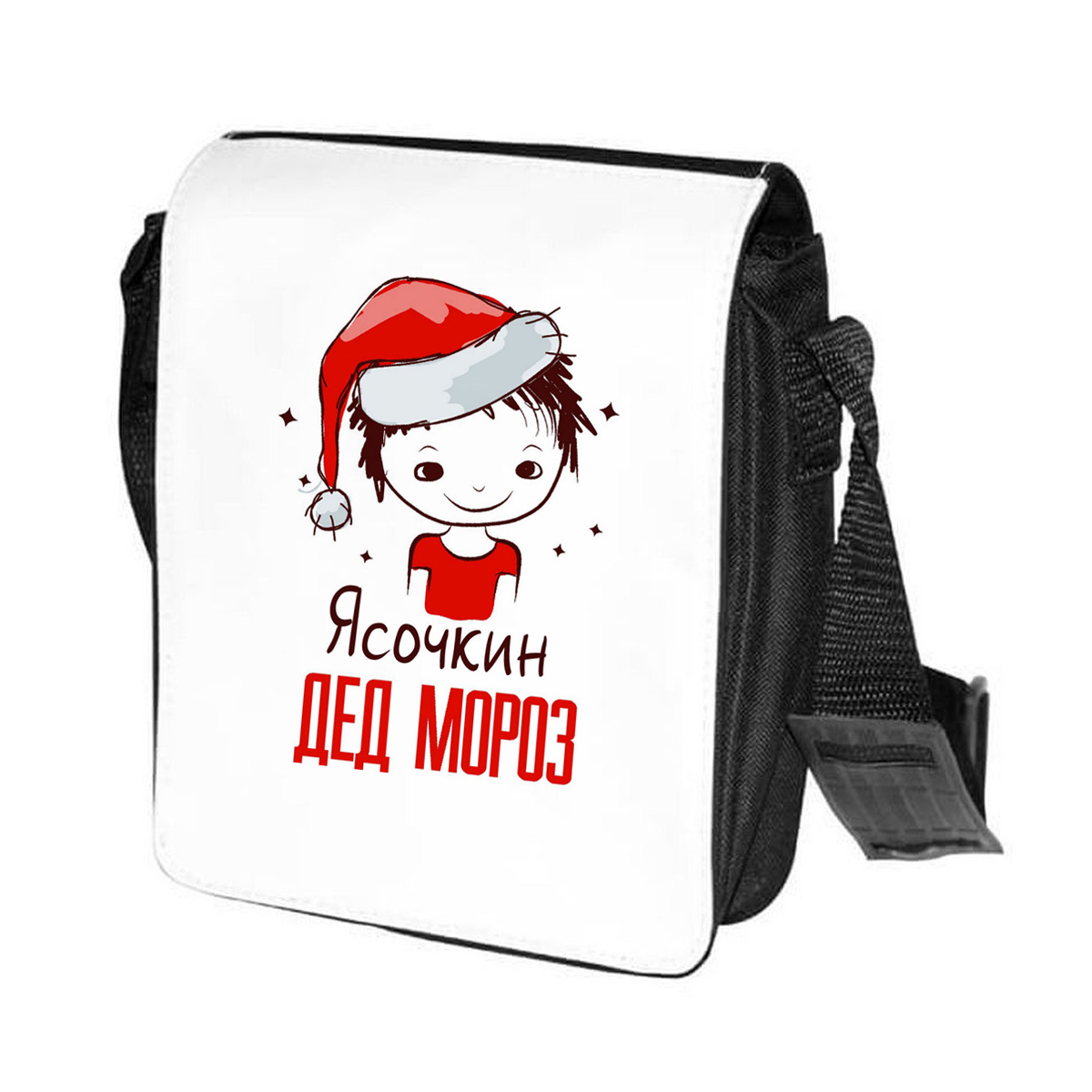 фото Сумка на плечо coolpodarok ясочкин дед мороз мальчик в колпаке