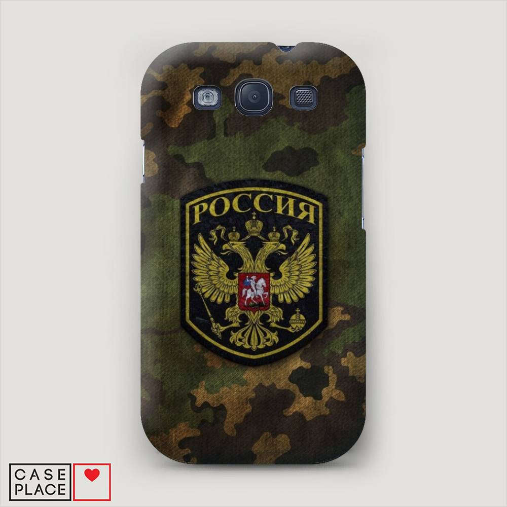 

Чехол Awog "Камуфляж 4" для Samsung Galaxy S3, 23720-4